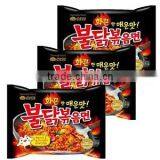 Samyang Spciy Hot Chicken Ramen thumbnail-1