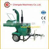New Condition Cone Crusher Price, Crusher Machine, Animal Feed Grain Crusher thumbnail-1