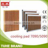 7090/5090 Workshop Greenhouse Poultry Evporative Cooling Pad thumbnail-2