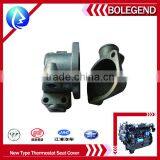 YN4100 New Type Thermostat Seat Cover Diesel Engine Parts Best Price & Best Quality Made in China thumbnail-3