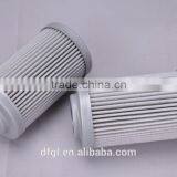 DFFILTRI Exported Interchange Leemin LH0240D10BN/HC Oil Return Filter Element thumbnail-1