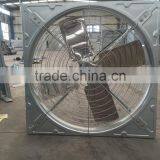 Cow House Exhaust Fan / Cow Barn Ventilation Fan thumbnail-6