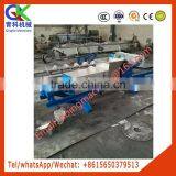 1.5ton Tea Juicer Solid Liquid Separator thumbnail-6