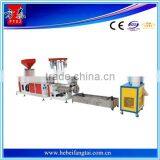 pp pe Film Granulating Machine/plastic Film Pelletizing Line/pellet Making Machine thumbnail-1