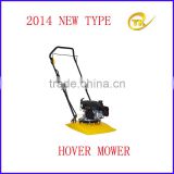 Hover mower lawn mower garden tools