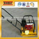Single-direction Vibrator Compactor SC90 thumbnail-1