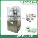 ZP-5 7 9 New Technical Small Single Punch Type Rotary Tablet Press Machine thumbnail-1