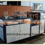 China Supplier Disposable Paper Cup Machine/paper Cup Machine Prices on Promotion thumbnail-1