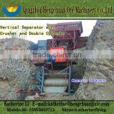 Magnetic Iron Ore Mining Equipment thumbnail-1