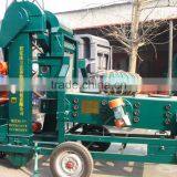 5XZC-5BX Quinoa Seed Cleaning and Grading Machine thumbnail-2