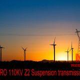 MEGATRO 110 КВ З2 Подвесная линии электропередачи башня thumbnail-1