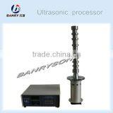 CE 20khz High-power Digital Generator Ultrasonic Life Rubbish Oil Processor thumbnail-3