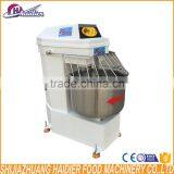Baking Mixer Dough Mixer Pizza Dough Mixer Double Speed From Haidier Food Machinery