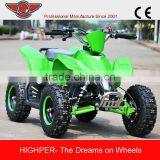 Mini Gas Powered 50cc Quad ATV for Kids (ATV-8) thumbnail-4