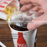 12-24 Oz. Clear Flat Plastic Lid With Straw Slot, High-quality Cold Drink Lids thumbnail-1