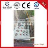 ShuiWang Sand Desalination Customized Equipment for Sale thumbnail-2