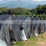 Insect net shading net house for anti insect or shading purpose