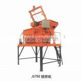 Concrete Mixer thumbnail-1