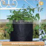 Vertical Wall Pots Planter,Vertical Garden DIY Wall Mount Plant Pot Felt thumbnail-3