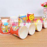 Party Printing Paper Cups thumbnail-3
