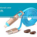 2 in 1 Dual Universal 8 Pin / Micro USB Charging Cord & Data Cable for Android and IOS for Apple IPhone 6 / 6 Plus / 5 / 5S / 5C thumbnail-2