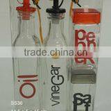 Square Glass Olive Oil Spice Container Set thumbnail-1
