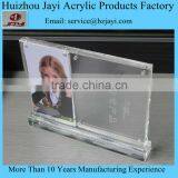 Excellent Design Acrylic Award With Picture Frame thumbnail-1