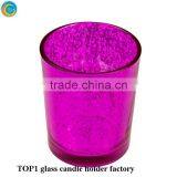 Candle Votives Wholesale Handmade Glass Tea Light Glass Candle Holders Mercury Glass Candle Votive Vintage Wedding Decor