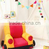 Mini Cute Children Foam Recliner Bean Bag Sofa thumbnail-2
