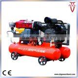 W-3.2/7 Portable Diesel Power Rock Drill Air Compressor thumbnail-1