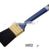 Oil Painting Brush thumbnail-1
