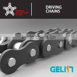 Standard Chain for Petroleum Equipment Oil Field Chains thumbnail-1