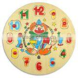 Wooden Matching Puzzle thumbnail-1