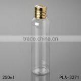 Cosmetic Packaging Round Shoulder Pet Bottle 250ml Gold Flip Cap Plastic Bottle Pet for Skin Care Lotion China Suppliers thumbnail-1