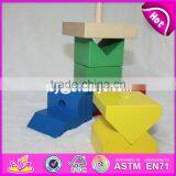 Wholesale Cheap Educational Stacking Toys Wooden Children Building Blocks W13E070 thumbnail-6