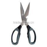 Stainless Steel Kitchen Shears thumbnail-1