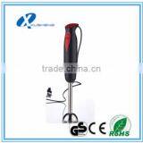 Commercial Portable National Food Processor 600w thumbnail-4