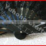 Nature Bamboo Lace Wedding Fan thumbnail-3