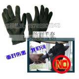 The Quality Level 5 Steel Wire Cut Glove Gloves Use of Many Professional Protective Self-defense Gloves of Reinforced Authority thumbnail-1