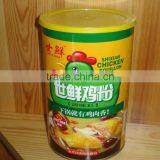 Chicken Powder Tins thumbnail-1