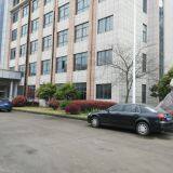 Qigui Electric Appliance company overview - view 1 thumbnail