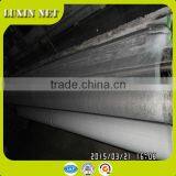 Cheap White Plastic Insect Screen thumbnail-2