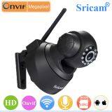 CMOS Security Protection Sricam WIFI Wireless IP Camera Indoor SD Card Real Time Control IP Camera thumbnail-4