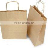 Brown Paper Bags With Brown Twisted Paper Handles thumbnail-1