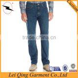 Fashion Young Mens Plus Size Denim Jeans Pants thumbnail-3
