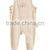 Lovely boy Clothing Suit, Boy's Clothes