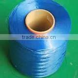 Cheap Polyester Good Quantity Textured Filament Yarn With Solid Color thumbnail-1