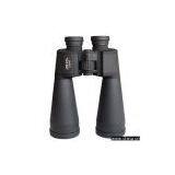 Sell Binoculars thumbnail-1