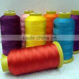 Mercerized Crochet Thread thumbnail-1