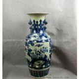 Porcelain Blue and White Vases thumbnail-1